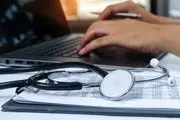 آخرین مهلت ثبتنام داوطلبین انتخابات نظام پزشکی