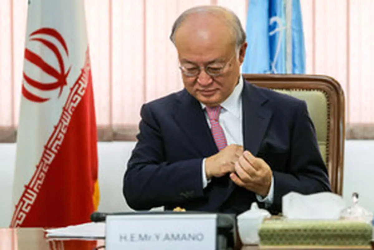 گزارش جدید آمانو درباره ایران