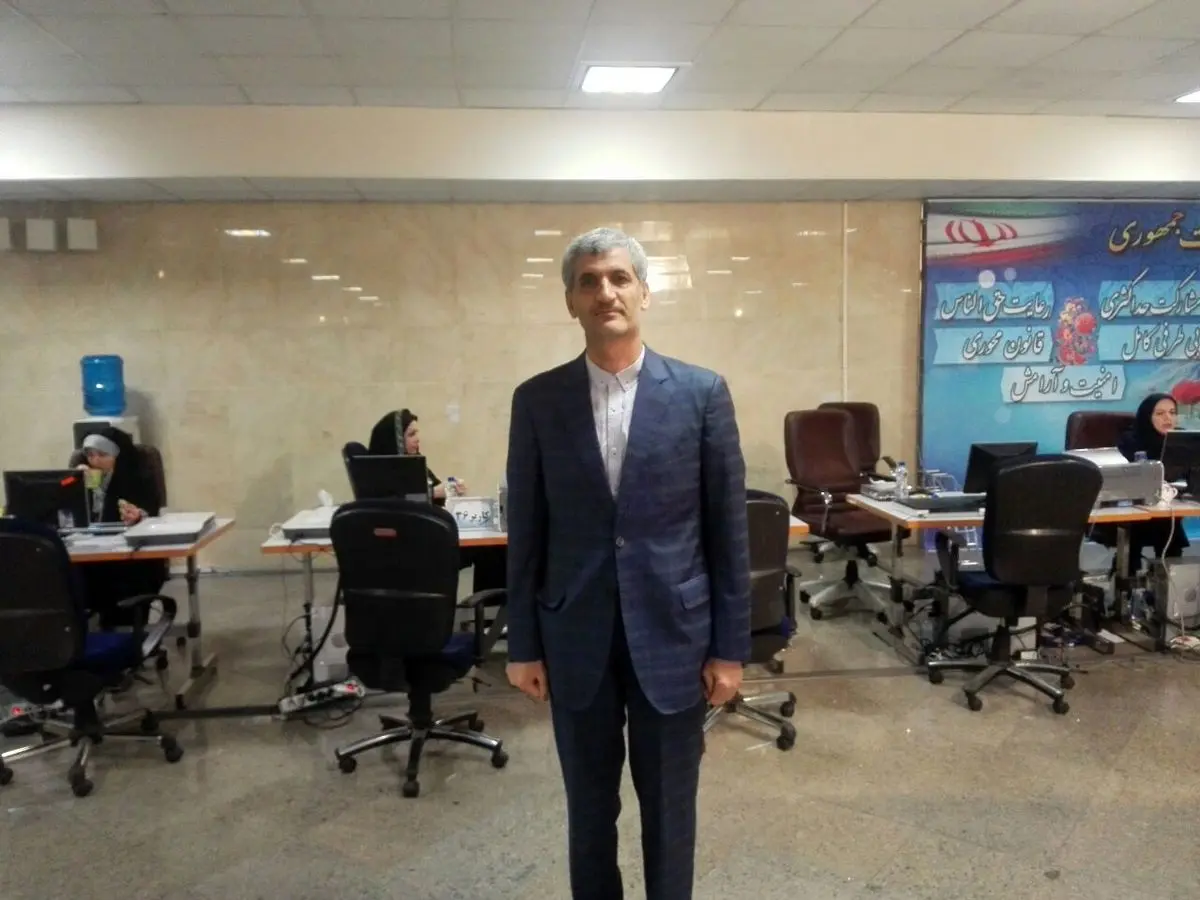 معاون بیمه ایران در انتخابات ریاست جمهوری ثبت نام کرد