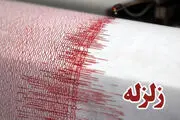 زمین لرزه «درز» در استان فارس را لرزاند