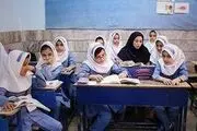 جزئیات واگذاری سهام به فرهنگیان و معلمان