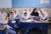 جزئیات واگذاری سهام به فرهنگیان و معلمان