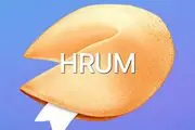 جواب نقل قول بازی Hrum امروز  پنجشنبه 4 اردییهشت

