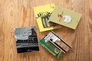 5 کتاب که شخصیت آدم‌ های عجیب و پرشور در روزگار معاصر را روایت می‌ کند

