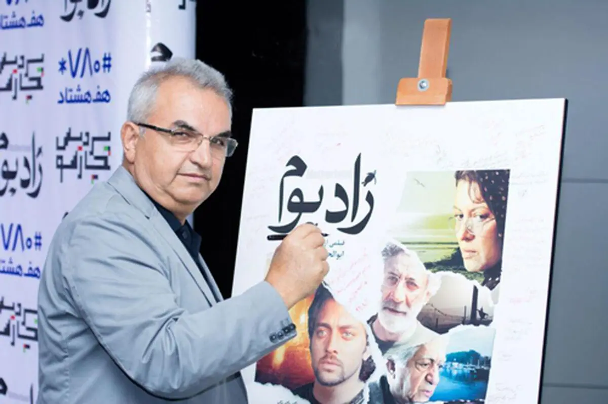 هر آن چه بر «زادبوم» گذشت 