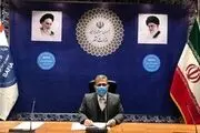 آخرین مهلت شرکت اتباع و مهاجران خارجی در طرح آمایش