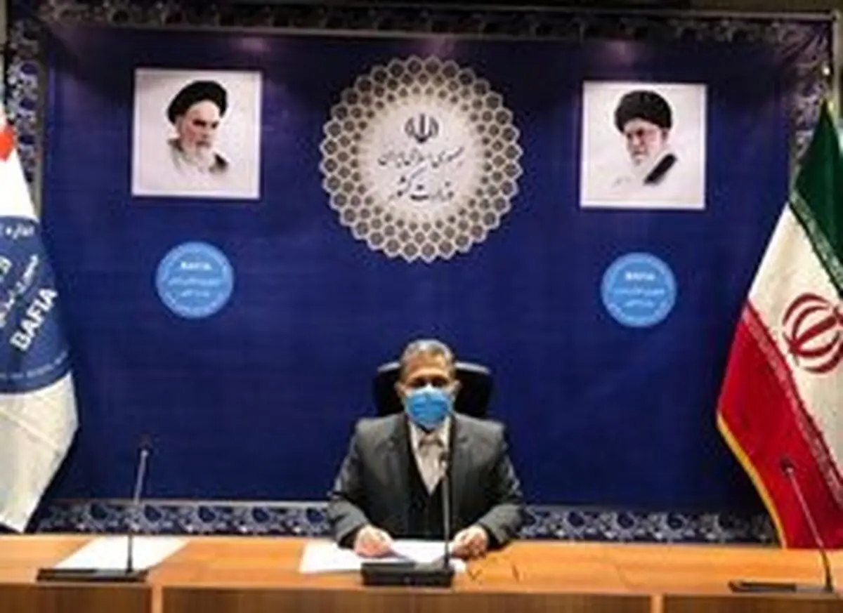 آخرین مهلت شرکت اتباع و مهاجران خارجی در طرح آمایش