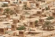  روستایی با معماری شگفت‌انگیز در ایران/ عکس
