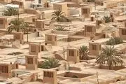  روستایی با معماری شگفت‌انگیز در ایران/ عکس