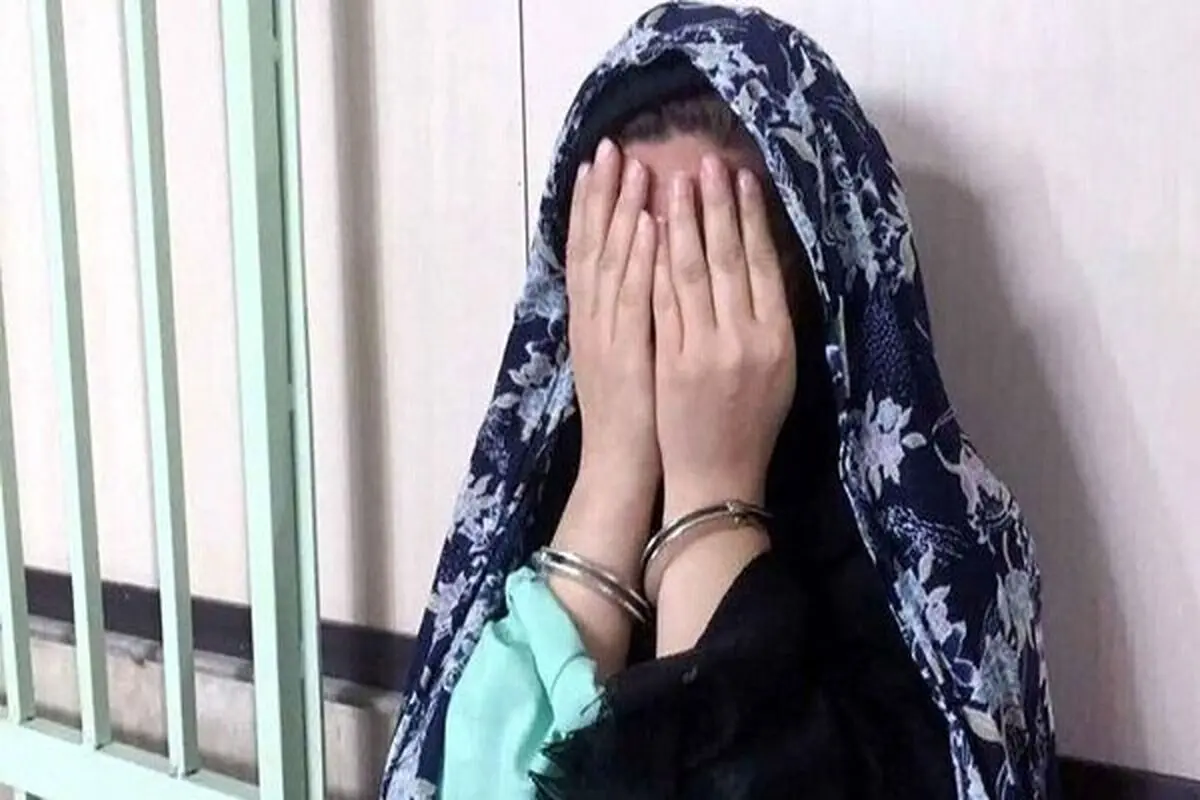 پلیس زن زورگیر مسلح را زمین‌گیر کرد