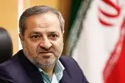 سامانه نظارت بر بازگشایی مدارس طراحی شد