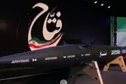 تل آویو برای پاسخ به موشک فتاح ناتوان است