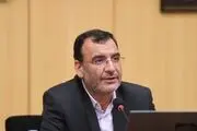 سامانه 