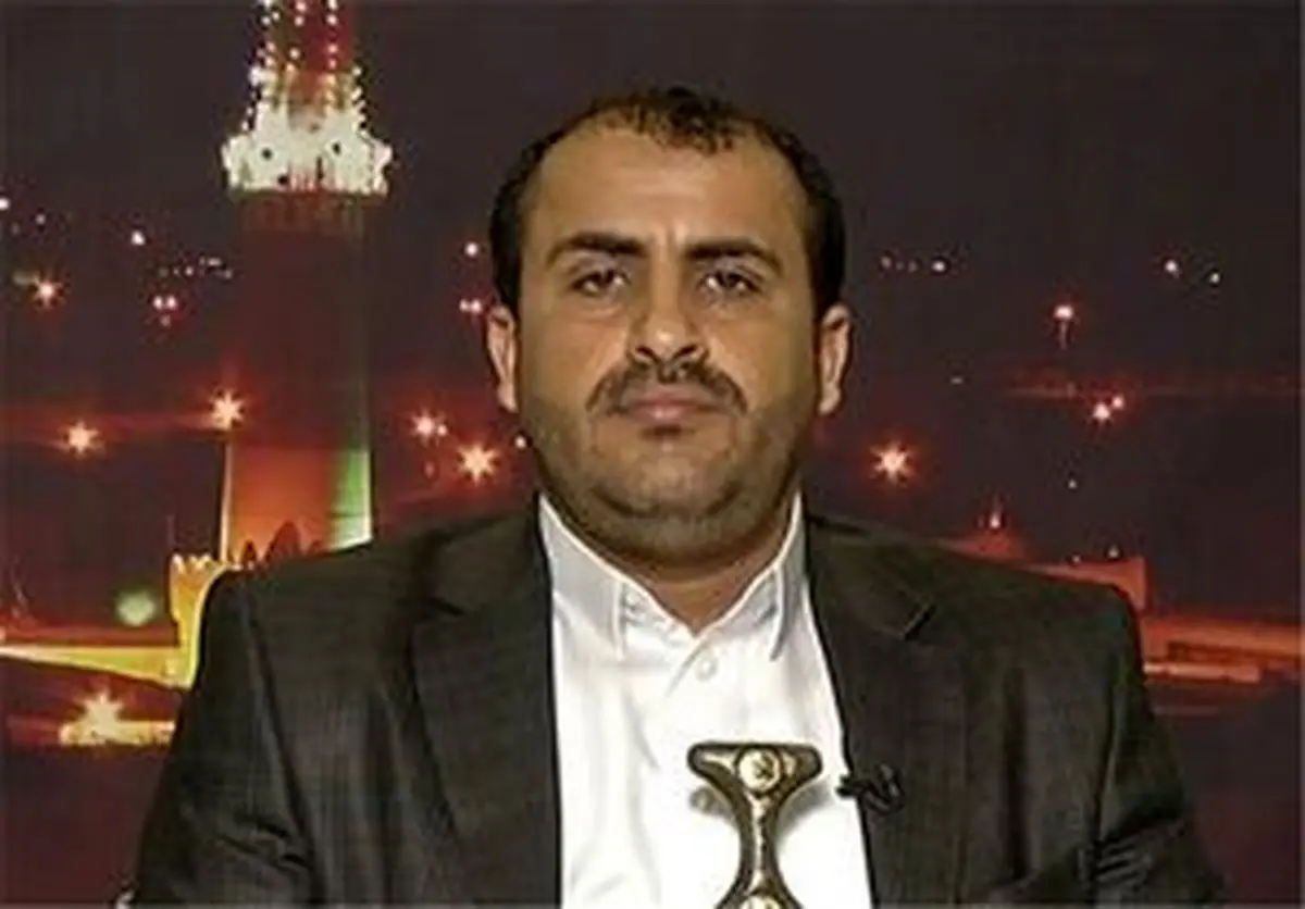 سوال مهم یمنی ها از شورای امنیت