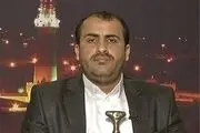 سوال مهم یمنی ها از شورای امنیت 