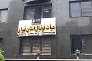 اظهارات طالقانی در خصوص غیبت 7 نامزد ریاست هیات فوتبال