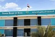تحریم؛ اهرم آمریکا برای خنثی کردن دستاوردهای دولت عراق