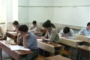  آزمون‌های هدایت تحصیلی پایه نهم اثربخشی لازم را ندارند