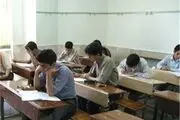  آزمون‌های هدایت تحصیلی پایه نهم اثربخشی لازم را ندارند