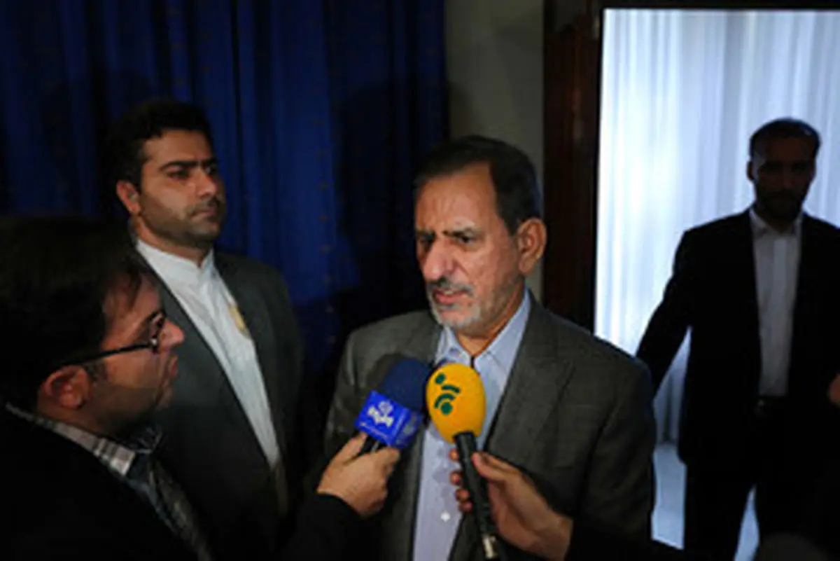 جهانگیری: مذاکرهکنندگان با تهران در ارتباط هستند
