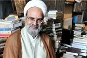 شاه پهلوی در منزل شیخ حسین لنکرانی!