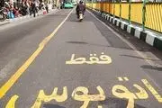 حضور رئیس پلیس راهور در مجلس برای توضیح درباره مجوز خط ویژه