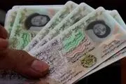 حذف زبان فارسی از گزینه زبان‌های خارجی شناسنامه افغان‌ها 