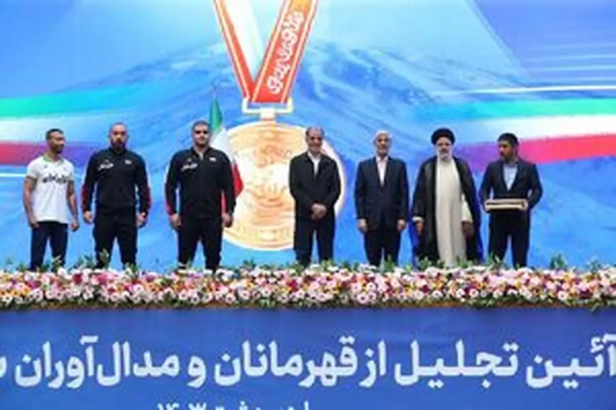 پاداش ۲۳ میلیاردی به مدال آوران کشتی
