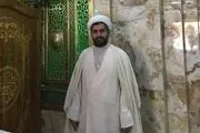 اگر می دانستید دختردار شدن چه برکاتی دارد!