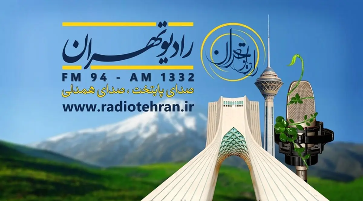 «شمعدانی» در سوگ شهادت امام جواد (ع)