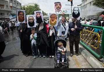 روز قدس