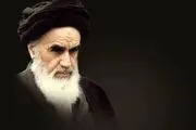 وزارت دفاع، سپاه پاسداران و ارتش به صورت جداگانه بیانیه دادند +جزئیات