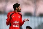 مذاکرات نهایی چینی ها برای جذب انصاری