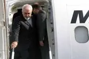 ظریف: کنفرانس مونیخ فرصتی برای تبیین مواضع ایران