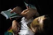 مراسم دعای روز عرفه در تهران / گزارش تصویری