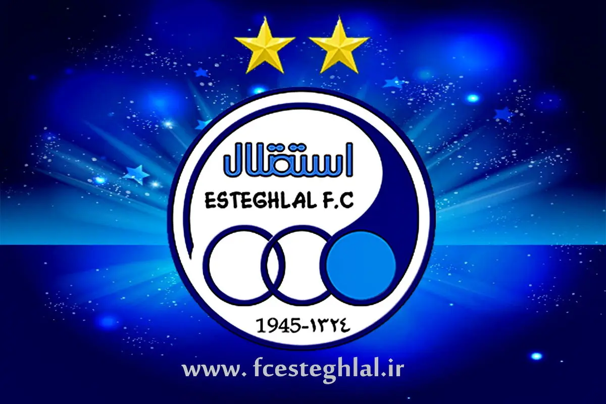 جزئیات پرونده استقلالیها در CAS