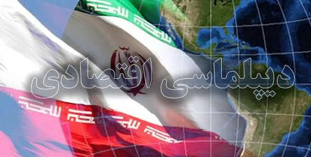 جای خالی رایزن اقتصادی در سفارتخانهها