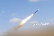 شلیک موشک از خاک عربستان به نفتکش ایرانی صحت دارد؟