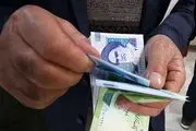 چرا تکلیف افزایش حقوق بازنشستگان روشن نمی‌شود؟
