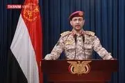 یمن محاصره دریایی عربستان را آغاز کرد