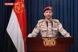 جنگ یمن و اسرائیل/ یمن یک نفتکش اسرائیلی را مورد هدف قرار داد