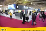 در نخستین روز «تله‌کام ۱۴۰۰» در غرفه ایرانسل چه گذشت