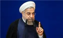 روحانی: هرکس با زبان تهدید با ملت ایران سخن بگوید، این ملت او را پشیمان خواهد کرد