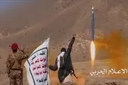 تلفات بالای مزدوران سعودی در حمله موشکی یمن به عربستان