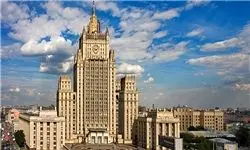 مسکو: از بین بردن برجام تهدیدی برای ثبات جهانی است