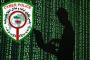 هشدار پلیس فتا در خصوص خریدهای اینترنتی