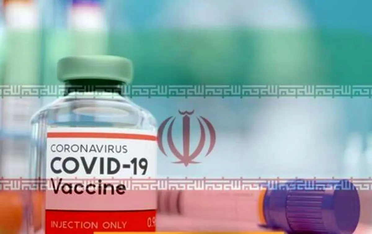 چرایی و چگونگی تولید مشترک واکسن کرونا با کوبا