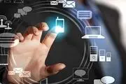 رونمایی های نمایشی دولت الکترونیک در دقیقه 90 