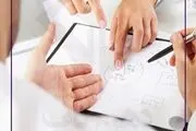 ثبت تغییرات برای انواع شرکت در  موسسه ثبتی ذهن ناب
