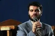 
اذن دخول ویژه محرم ۹۸ با نوای میثم مطیعی/ صوت
